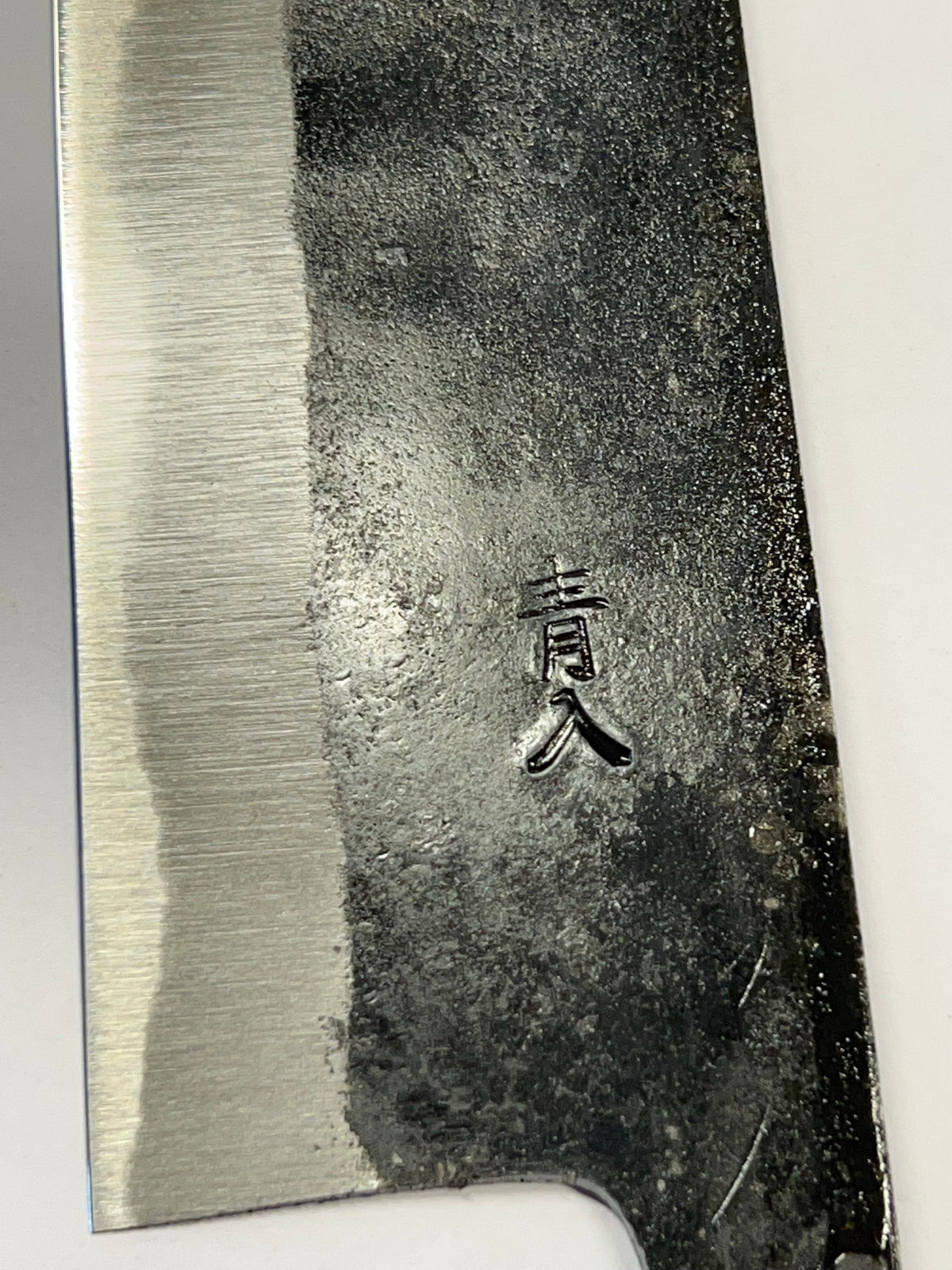 Kurouchi Santoku 165 Blue 2